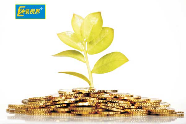 店面標準化工程