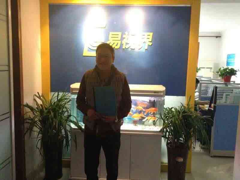 熱烈慶祝易視界鞏義店簽約成功?。?！