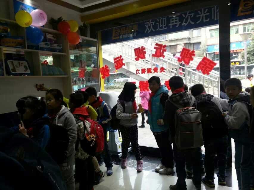 視力保健哪家好？易視界效果怎么樣？