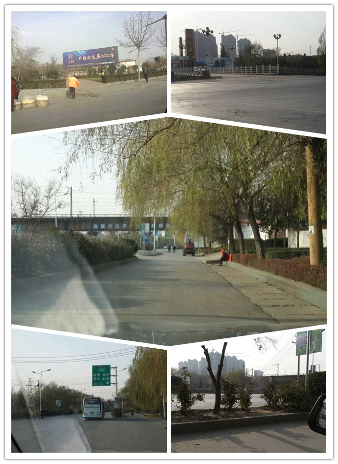 熱烈慶祝易視界鞏義店選址成功！