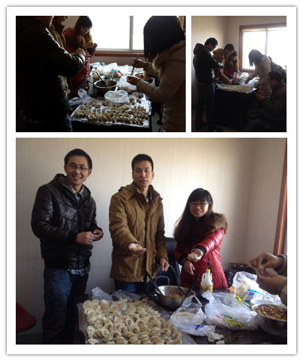 易視界家人們溫馨過(guò)冬至