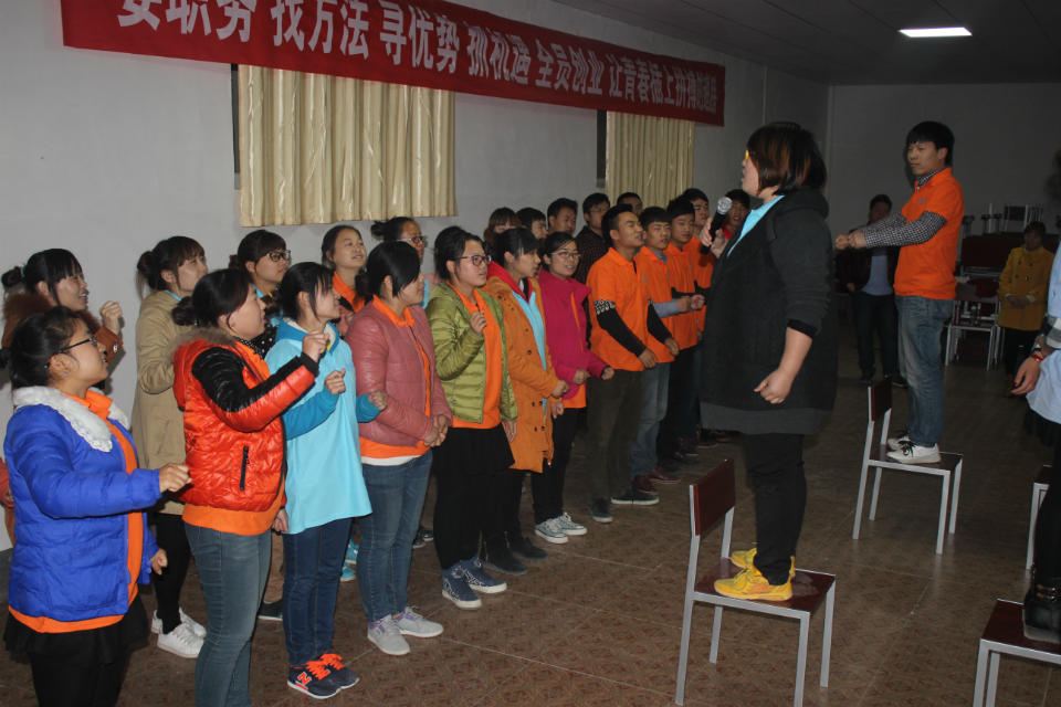 易視界精英2014&ldquo;破繭成蝶　再創(chuàng)新高&rdquo;