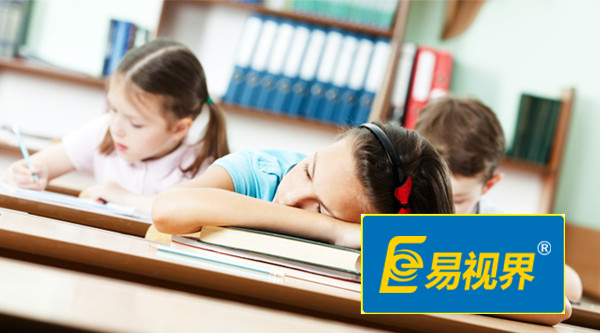 視疲勞的中醫(yī)方法