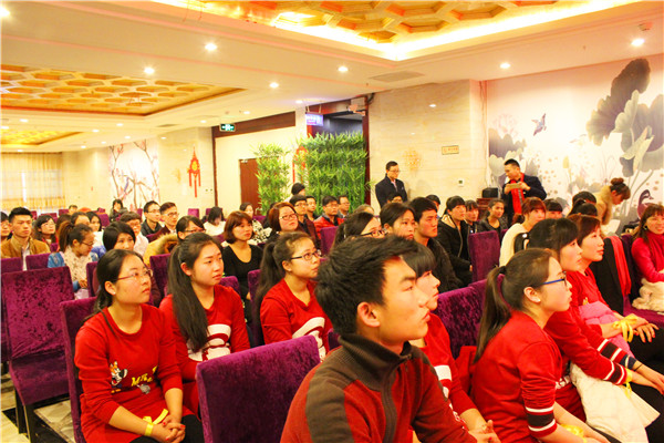 易視界2014總結(jié)大會(huì)