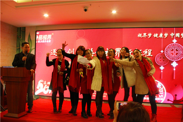 易視界蝶變2015 獲獎(jiǎng)的小伙伴