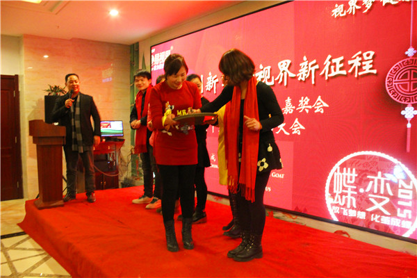 易視界蝶變2015 獲獎(jiǎng)的小伙伴