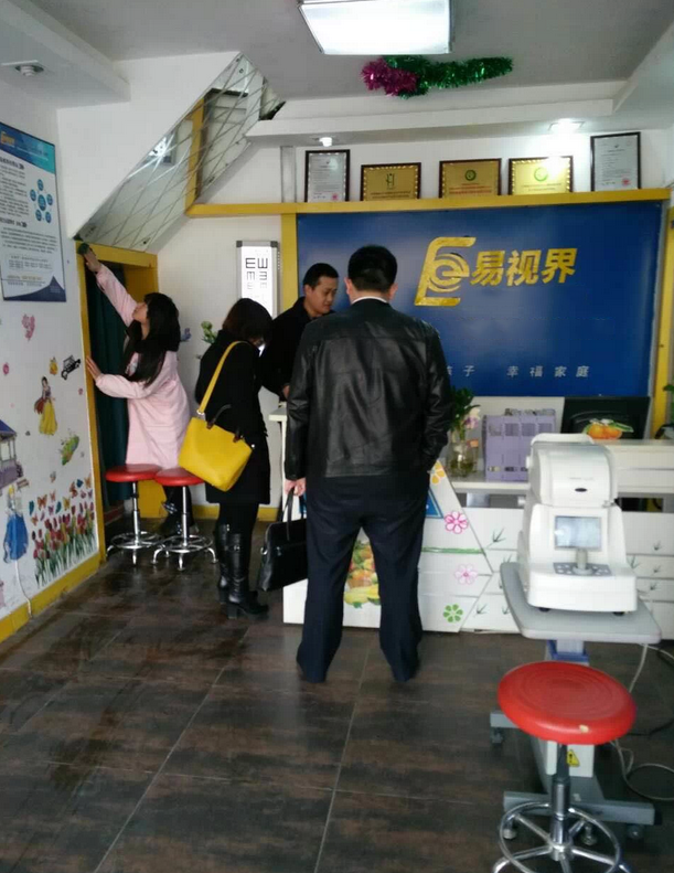 熱烈歡迎大連王總到易視界總部實地考察！