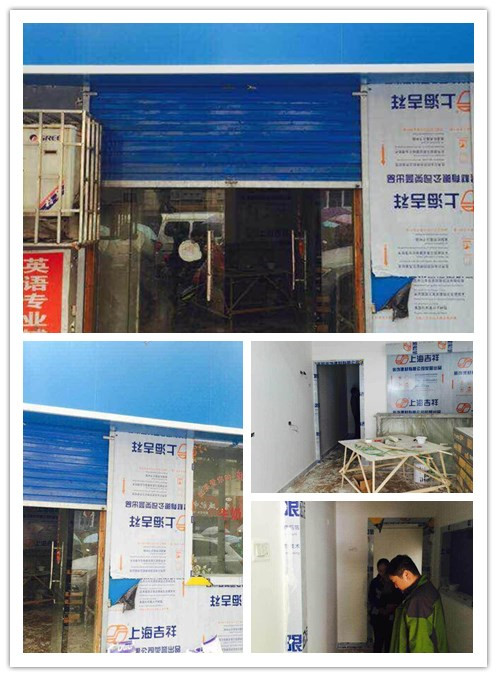 熱烈慶祝易視界鞏義店近期開業(yè)