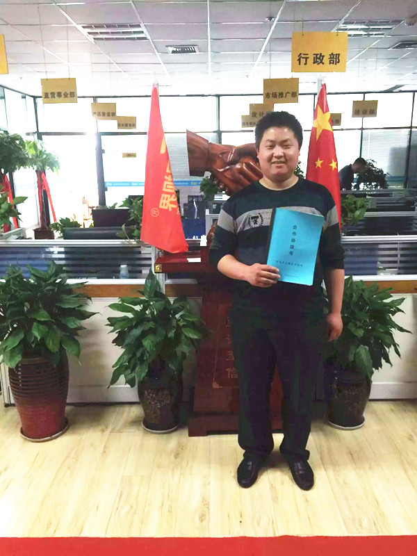 熱烈祝賀易視界睢寧店簽約成功