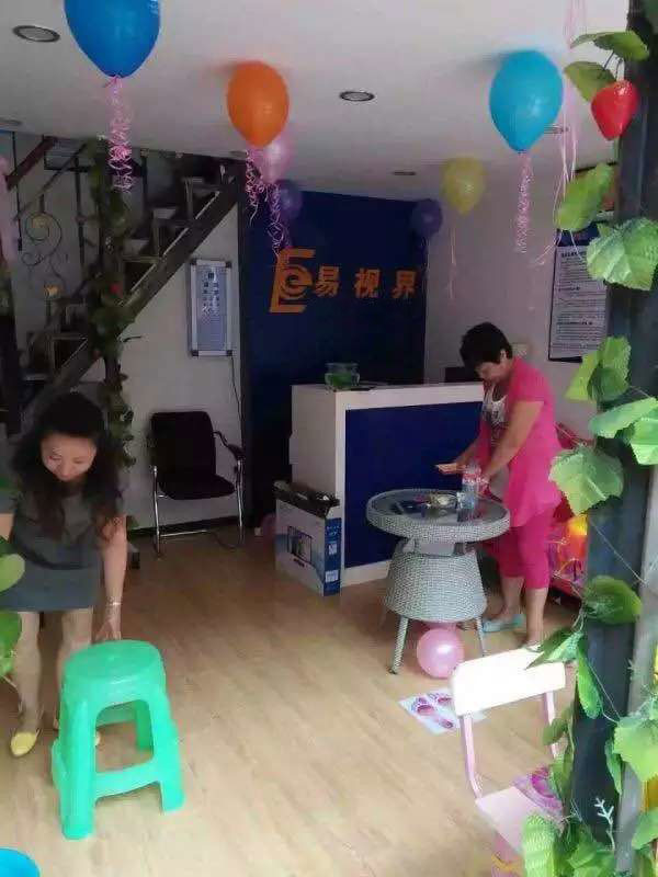 易視界貴陽2店開始試營業(yè)！