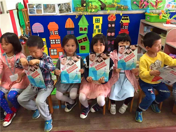 易視界走進學校免費視力普查