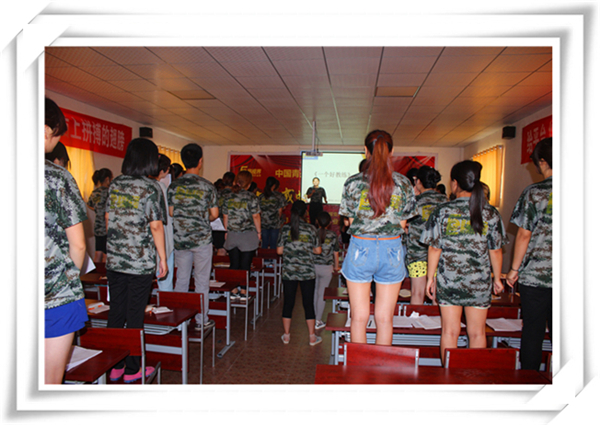 現(xiàn)場氣氛非?；钴S