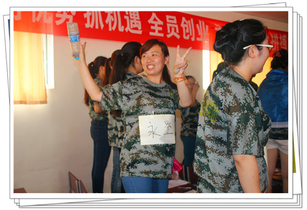 易視界2015精英特訓(xùn)營