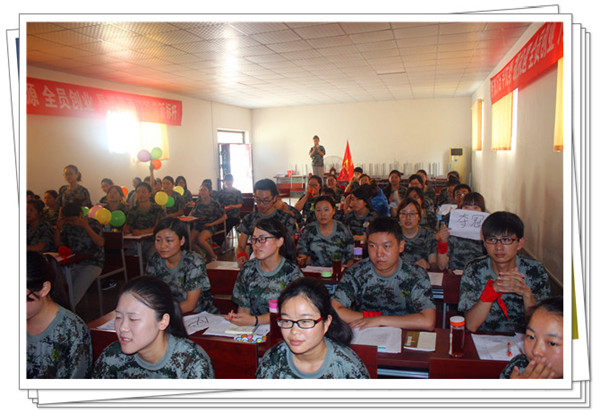 易視界2015精英特訓(xùn)營