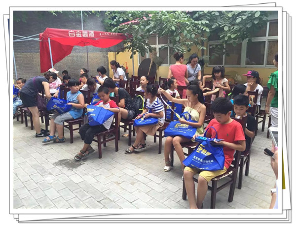 易視界遠(yuǎn)眺基地迎來(lái)眾多小朋友