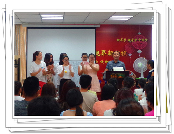 易視界獲勝的伙伴們上臺領獎