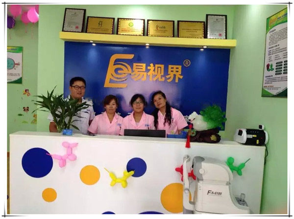 易視界微山店裝修完畢開始營業(yè)