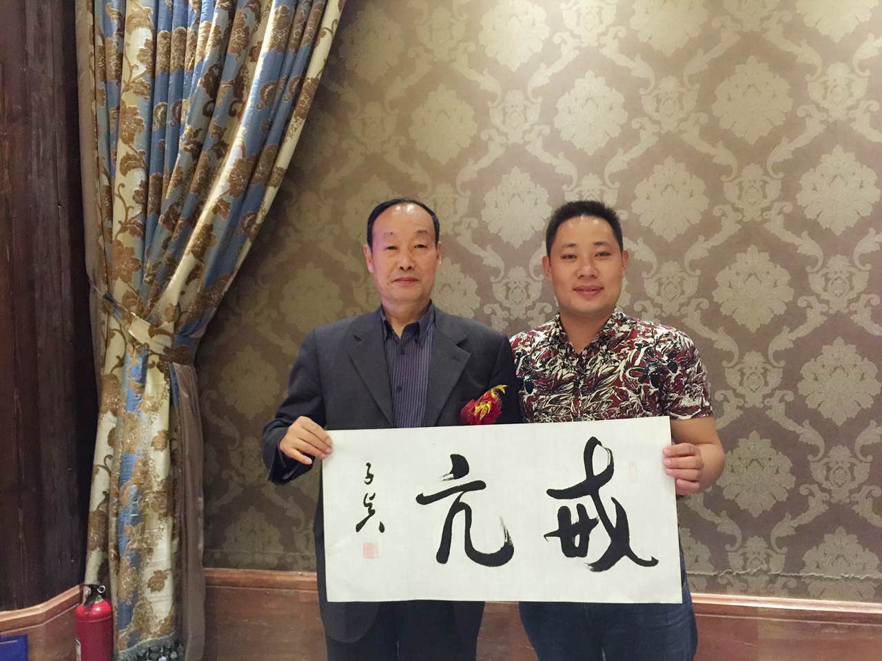 易視界岳總在《魅力中國(guó)話》新聞發(fā)布會(huì)現(xiàn)場(chǎng)