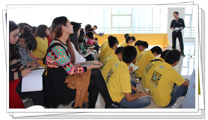 易視界小伙伴們?cè)谡J(rèn)真聽(tīng)講