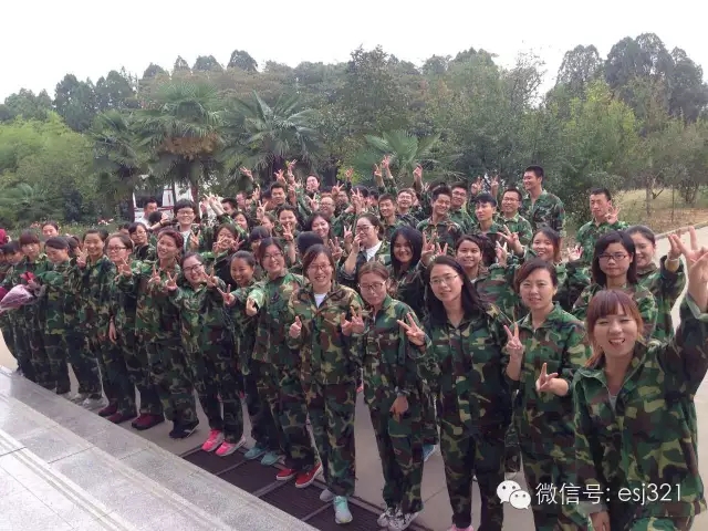 易視界&ldquo;蝶變2015，野外拓展訓(xùn)練&rdquo;完美收工