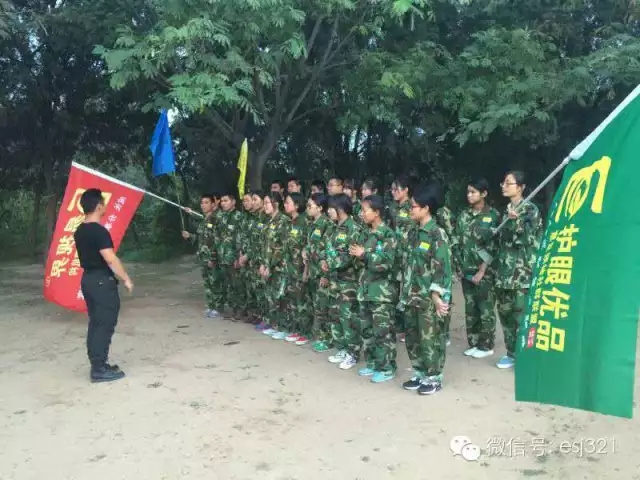 易視界&ldquo;蝶變2015，野外拓展訓(xùn)練&rdquo;完美收工