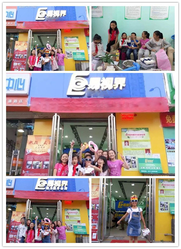 易視界攜愛同行 為天使的夢想護(hù)航