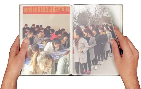 易視界2016第二屆新人特訓(xùn)營(yíng)開營(yíng)了