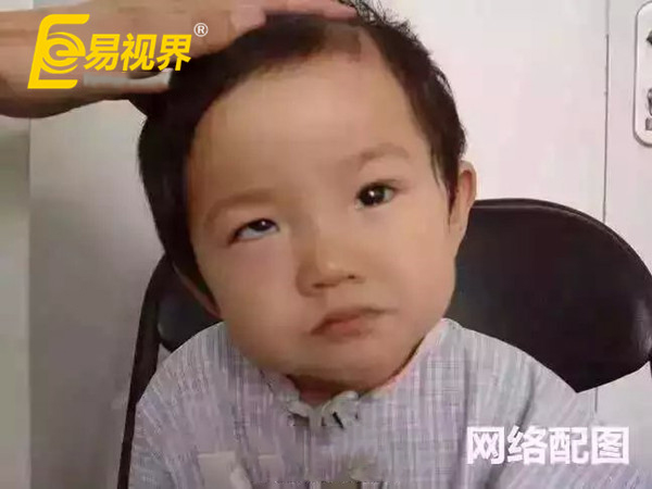 易視界溫馨護眼提示：莫讓孩子過度沉迷電子產(chǎn)品