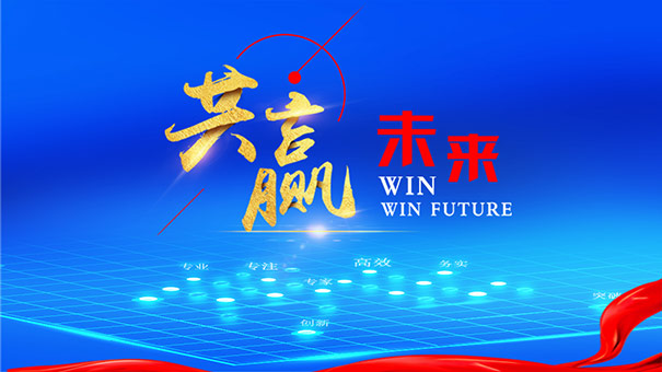 近視加盟為什么選擇易視界