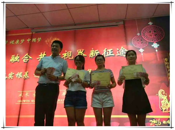 易視界九月啟動大會，夢想疊加尊嚴致青春