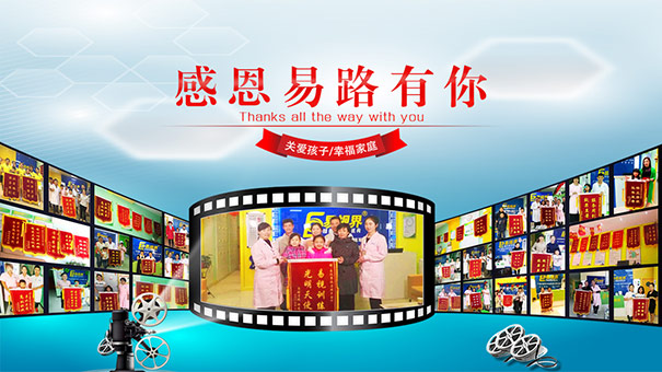 6個預(yù)防電腦眼的方法-易視界