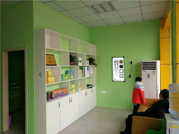 易視界文萃小學(xué)店