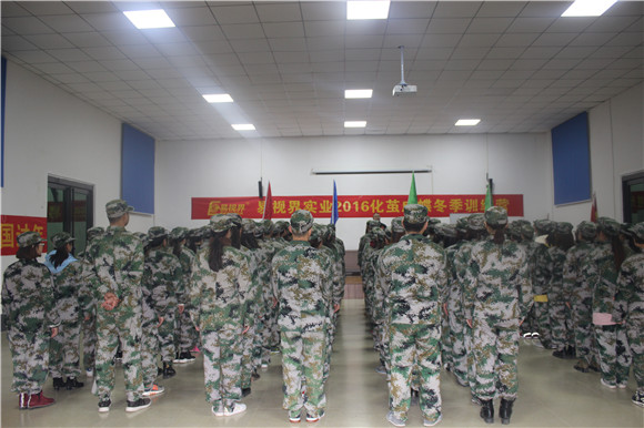 易視界精英們蓄勢(shì)待發(fā)