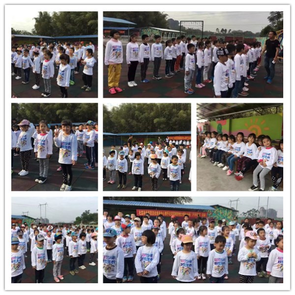 北流市少年宮攜手北流易視界&ldquo;戶外特訓&rdquo;活動火熱進行中