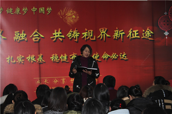 易視界優(yōu)秀伙伴公開競(jìng)選