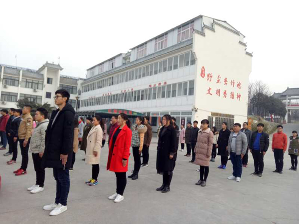 易視界2017黃埔軍校正式開營(yíng)