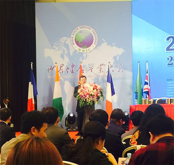 聯(lián)合國千年發(fā)展目標健康中國行專家委員會主任黃明達發(fā)表講話