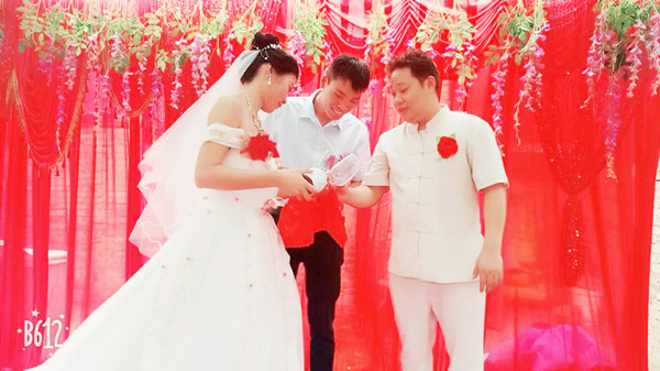 易視界岳總獻(xiàn)上新婚祝福