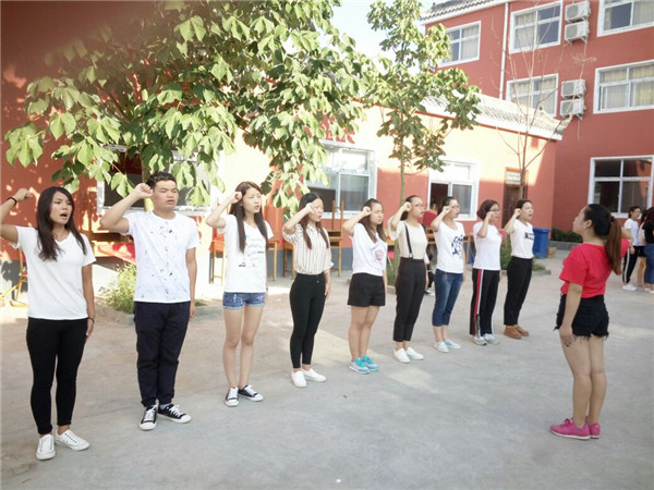 易視界企業(yè)文化進(jìn)行中