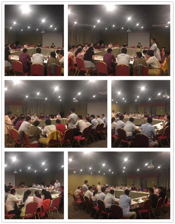 易視界2017年6月經(jīng)營研討會進行中