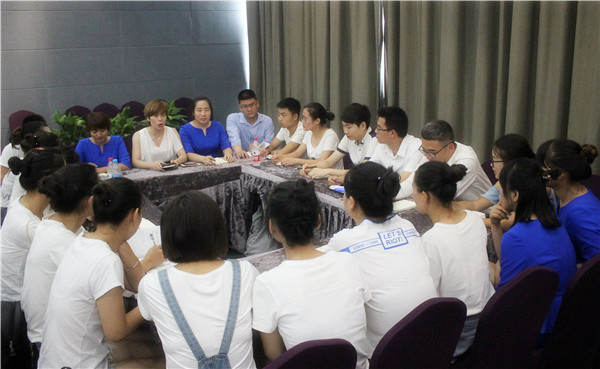 易視界各個(gè)戰(zhàn)區(qū)會(huì)議進(jìn)行中