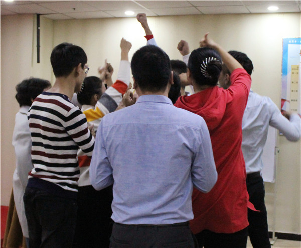 易視界激情的團隊風(fēng)采展示