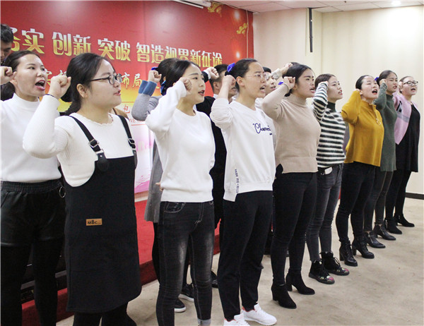 易視界激情的團隊風(fēng)采展示