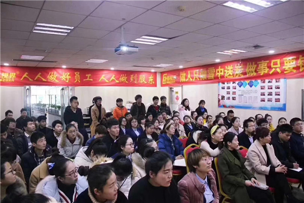 易視界學(xué)習(xí)型春節(jié)現(xiàn)場(chǎng)