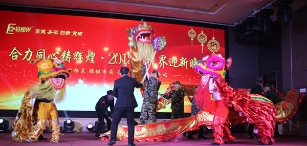 飛龍?jiān)谔欤ㄎ椠埼瑾{)