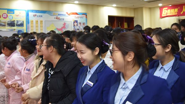 易視界實(shí)業(yè)2018年度11月嘉獎大會暨12月啟動大會