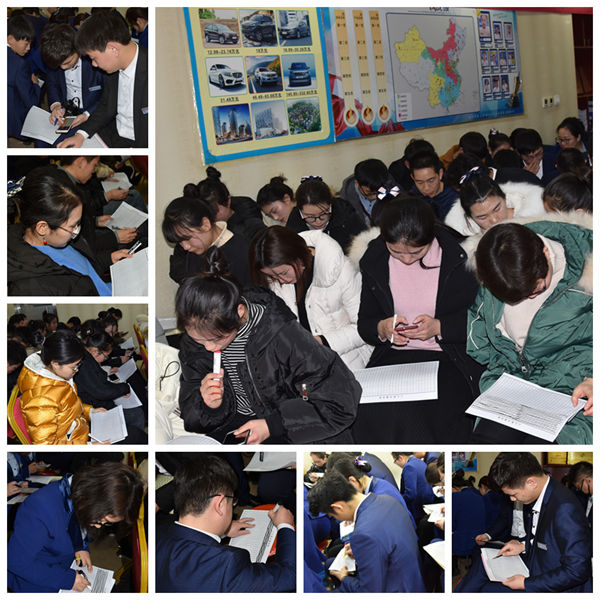 現(xiàn)在進(jìn)行人生算術(shù)題計(jì)算