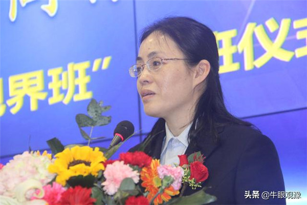 河南經(jīng)貿(mào)職業(yè)學院會計學院院長侯小坤上臺講話