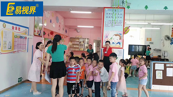 易視界&ldquo;愛(ài)眼公益行&rdquo;之紅焱幼兒園