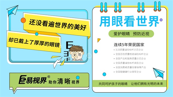 被馴化的億萬(wàn)人市場(chǎng)，瞄準(zhǔn)這個(gè)就能賺大錢(qián)